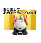 デカ動く 擦れうさぎ年末年始2026（個別スタンプ：3）