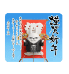 デカ動く 擦れうさぎ年末年始2026（個別スタンプ：5）