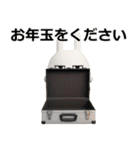 デカ動く 擦れうさぎ年末年始2026（個別スタンプ：11）