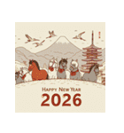 ファンタジー 2026年 あけおめ 馬 年賀状（個別スタンプ：6）