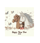 ファンタジー 2026年 あけおめ 馬 年賀状（個別スタンプ：15）