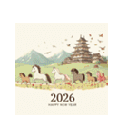 ファンタジー 2026年 あけおめ 馬 年賀状（個別スタンプ：23）
