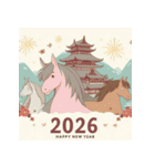ファンタジー 2026年 あけおめ 馬 年賀状（個別スタンプ：35）