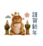 2026正月馬ねこ【元旦・かわいい】（個別スタンプ：1）