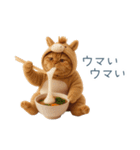 2026正月馬ねこ【元旦・かわいい】（個別スタンプ：5）