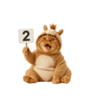 2026正月馬ねこ【元旦・かわいい】（個別スタンプ：15）