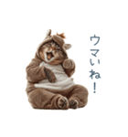 2026正月馬ねこ【元旦・かわいい】（個別スタンプ：20）