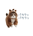 2026正月馬ねこ【元旦・かわいい】（個別スタンプ：23）