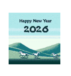 ピクセルアート 2026年 あけおめ 馬 年賀状（個別スタンプ：1）