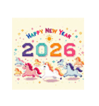 ピクセルアート 2026年 あけおめ 馬 年賀状（個別スタンプ：3）