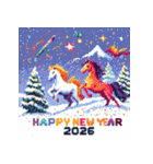 ピクセルアート 2026年 あけおめ 馬 年賀状（個別スタンプ：8）