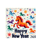 ピクセルアート 2026年 あけおめ 馬 年賀状（個別スタンプ：9）