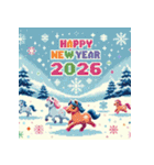 ピクセルアート 2026年 あけおめ 馬 年賀状（個別スタンプ：11）