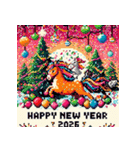 ピクセルアート 2026年 あけおめ 馬 年賀状（個別スタンプ：12）