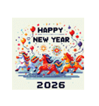 ピクセルアート 2026年 あけおめ 馬 年賀状（個別スタンプ：13）