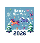 ピクセルアート 2026年 あけおめ 馬 年賀状（個別スタンプ：15）