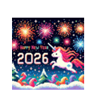ピクセルアート 2026年 あけおめ 馬 年賀状（個別スタンプ：16）