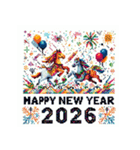 ピクセルアート 2026年 あけおめ 馬 年賀状（個別スタンプ：17）