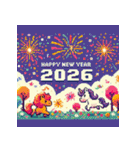 ピクセルアート 2026年 あけおめ 馬 年賀状（個別スタンプ：21）