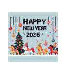 ピクセルアート 2026年 あけおめ 馬 年賀状（個別スタンプ：27）