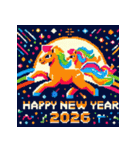ピクセルアート 2026年 あけおめ 馬 年賀状（個別スタンプ：30）