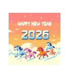 ピクセルアート 2026年 あけおめ 馬 年賀状（個別スタンプ：35）