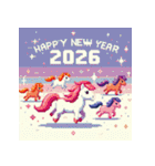 ピクセルアート 2026年 あけおめ 馬 年賀状（個別スタンプ：36）