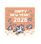 ピクセルアート 2026年 あけおめ 馬 年賀状（個別スタンプ：38）