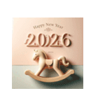 木馬 2026年 あけおめ 馬 年賀状（個別スタンプ：15）