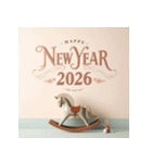 木馬 2026年 あけおめ 馬 年賀状（個別スタンプ：40）