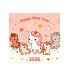 キュート 2026年 あけおめ 馬 年賀状（個別スタンプ：5）