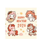キュート 2026年 あけおめ 馬 年賀状（個別スタンプ：9）