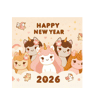 キュート 2026年 あけおめ 馬 年賀状（個別スタンプ：12）