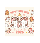 キュート 2026年 あけおめ 馬 年賀状（個別スタンプ：14）