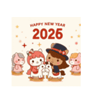 キュート 2026年 あけおめ 馬 年賀状（個別スタンプ：16）