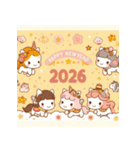 キュート 2026年 あけおめ 馬 年賀状（個別スタンプ：18）
