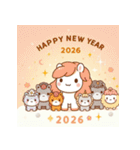 キュート 2026年 あけおめ 馬 年賀状（個別スタンプ：21）