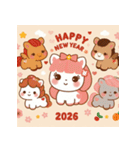 キュート 2026年 あけおめ 馬 年賀状（個別スタンプ：22）