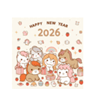 キュート 2026年 あけおめ 馬 年賀状（個別スタンプ：25）