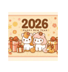 キュート 2026年 あけおめ 馬 年賀状（個別スタンプ：27）