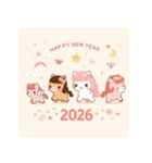 キュート 2026年 あけおめ 馬 年賀状（個別スタンプ：29）