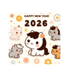 キュート 2026年 あけおめ 馬 年賀状（個別スタンプ：33）