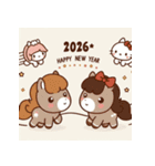キュート 2026年 あけおめ 馬 年賀状（個別スタンプ：36）