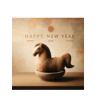 埴輪 2026年 あけおめ 馬 年賀状（個別スタンプ：1）