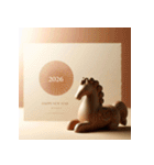 埴輪 2026年 あけおめ 馬 年賀状（個別スタンプ：15）