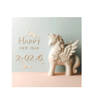 埴輪 2026年 あけおめ 馬 年賀状（個別スタンプ：16）