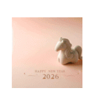 埴輪 2026年 あけおめ 馬 年賀状（個別スタンプ：20）