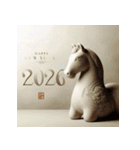 埴輪 2026年 あけおめ 馬 年賀状（個別スタンプ：21）
