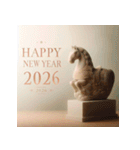 埴輪 2026年 あけおめ 馬 年賀状（個別スタンプ：22）