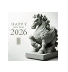 埴輪 2026年 あけおめ 馬 年賀状（個別スタンプ：24）